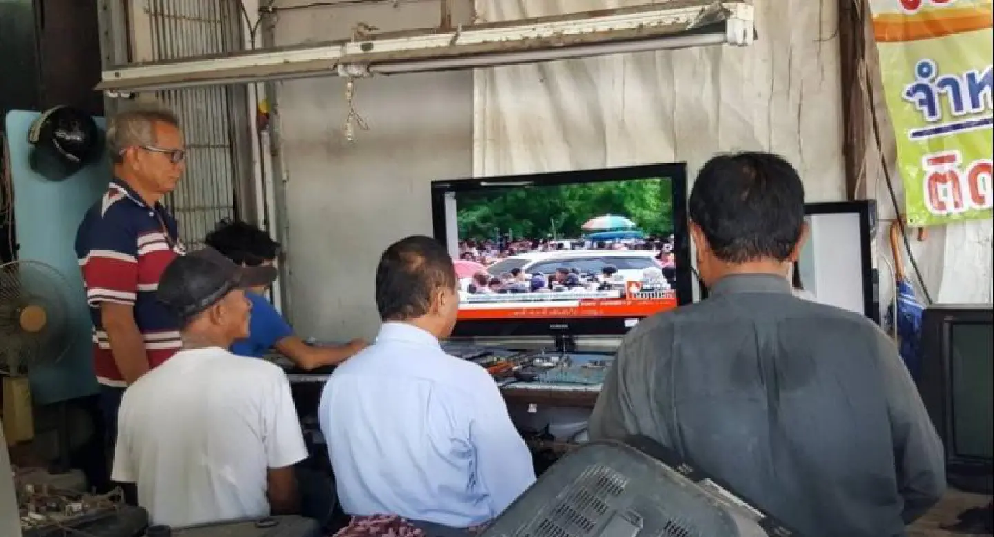 Analogue TV broadcasts switched off
