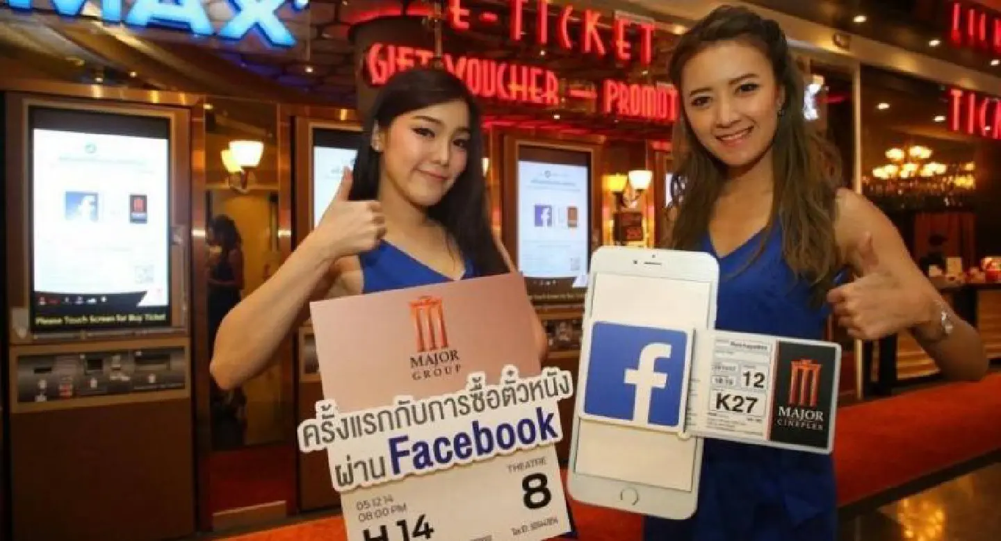 Movie tickets available via Facebook app Movie tickets available via Facebook app