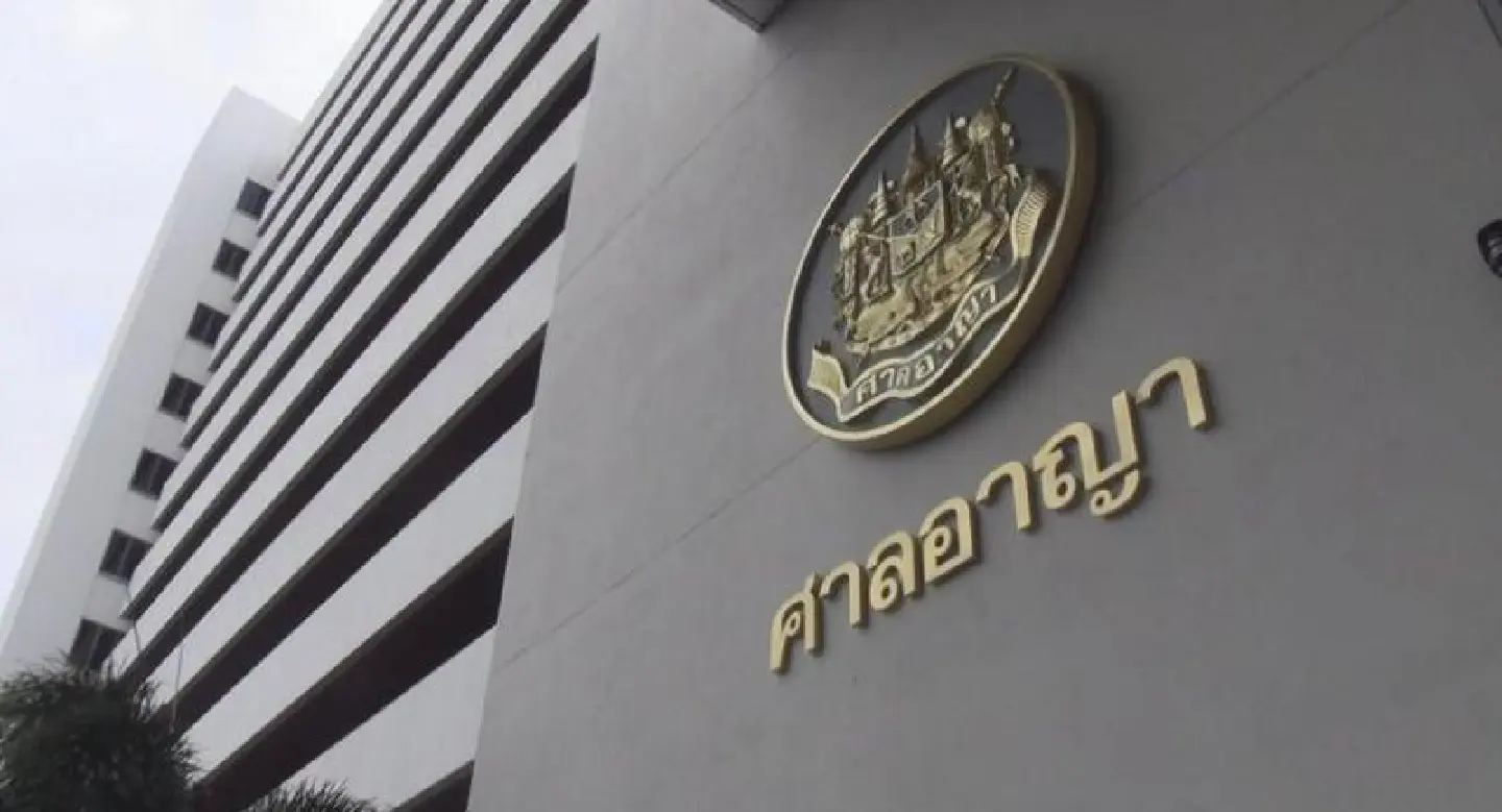 Justice reforms include fee and bond waivers for poor people