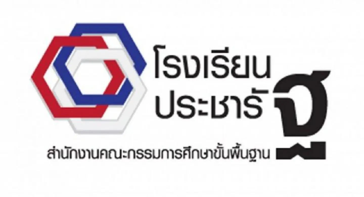 Boarding project to help disadvantaged students in South Boarding project to help disadvantaged students in South