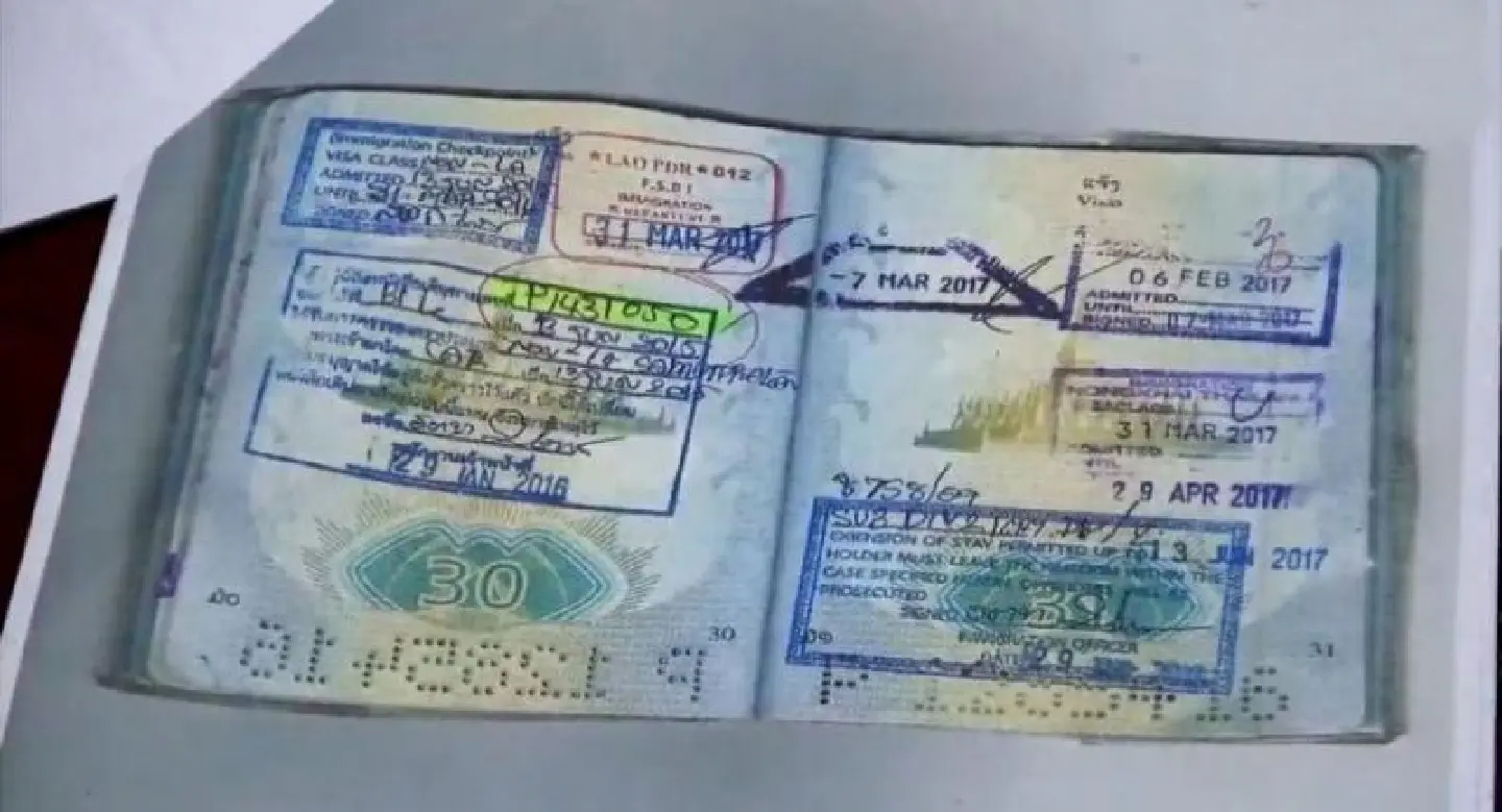 Laotian woman arrested over visa stamps Laotian woman arrested over visa stamps