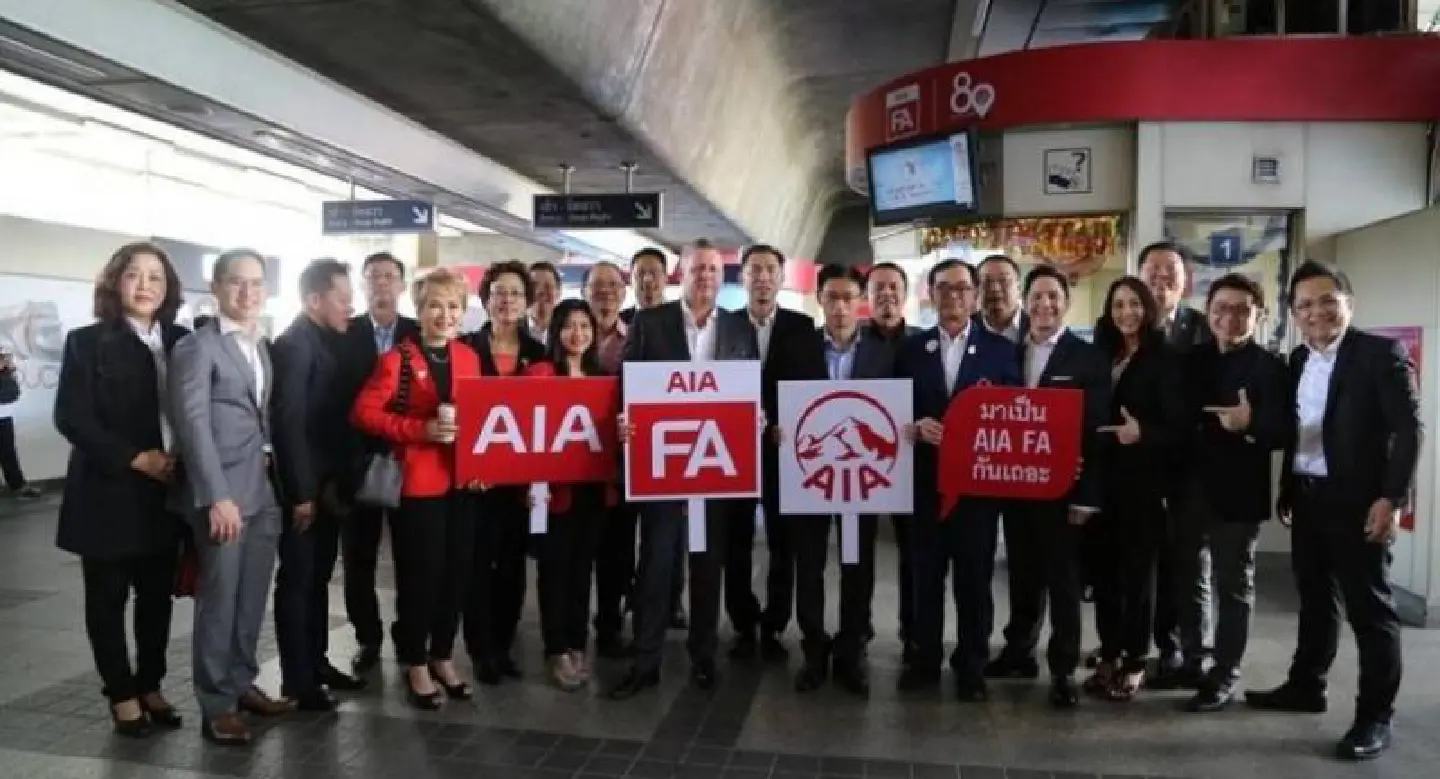 AIA Thailand plans recruitment campaign AIA Thailand plans recruitment campaign