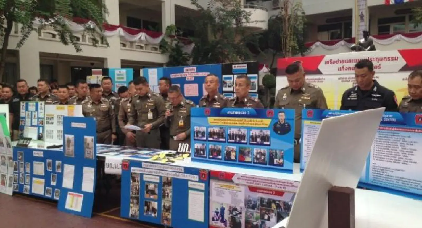 New Year crime-fighting campaign nets 1,277 arrests New Year crime-fighting campaign nets 1,277 arrests