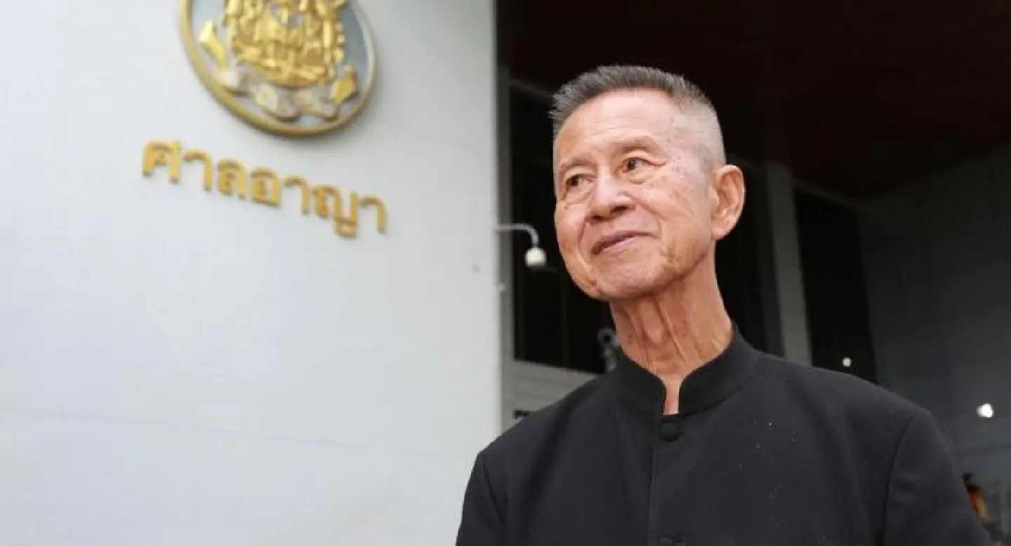 PAD officers ordered to pay compensation to airports