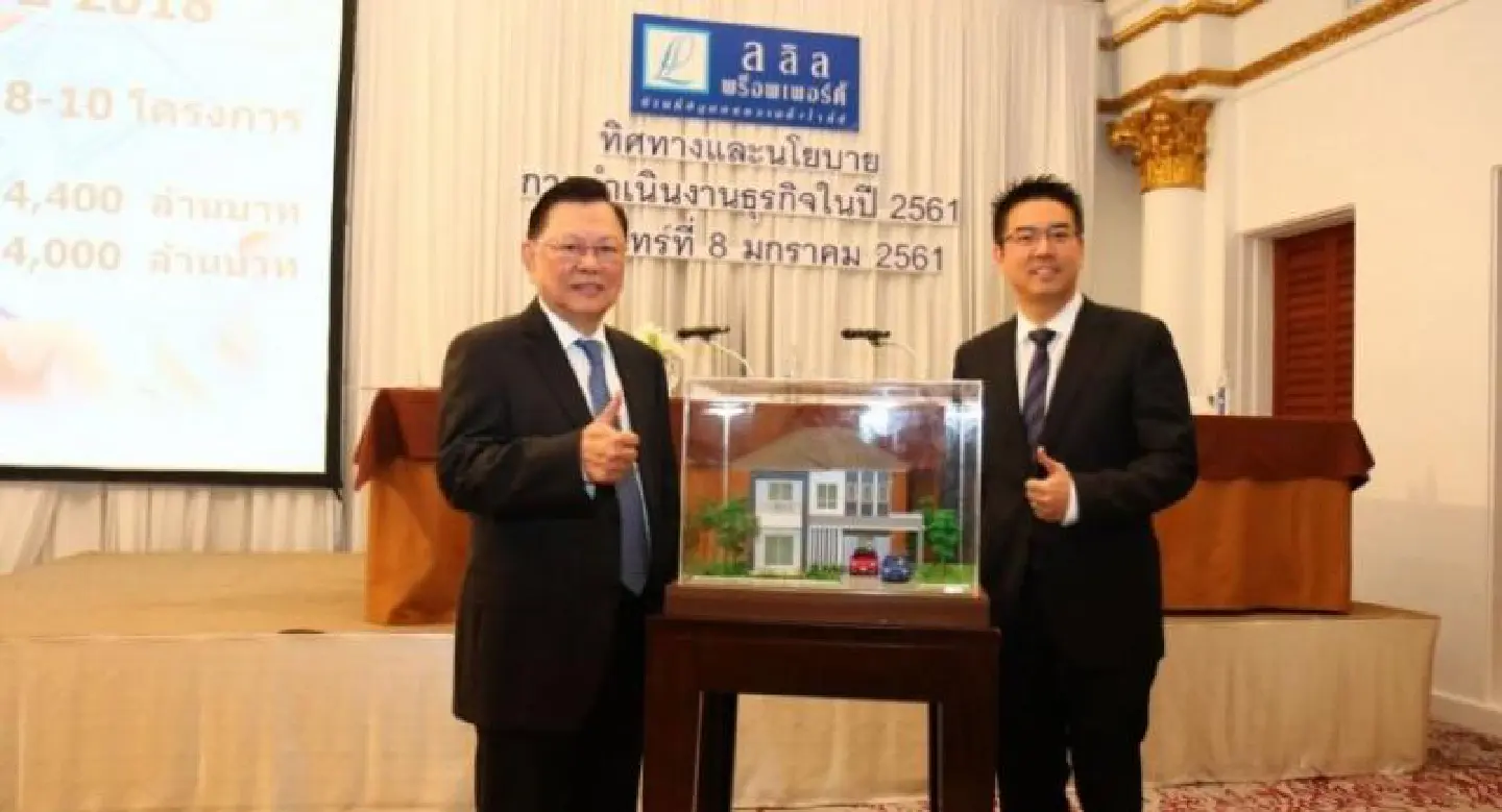 Residential housing boom predicted Residential housing boom predicted