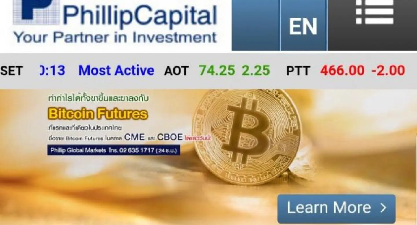 BOT clarifies on Phillip Securities’ Bitcoin futures trading service BOT clarifies on Phillip Securities’ Bitcoin futures trading service