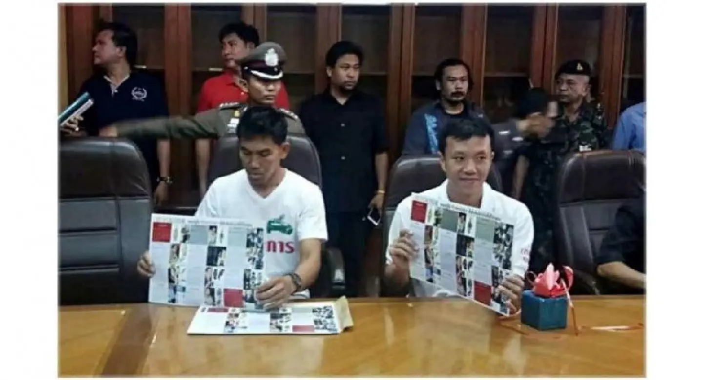 Activist fails to call time on Prawit