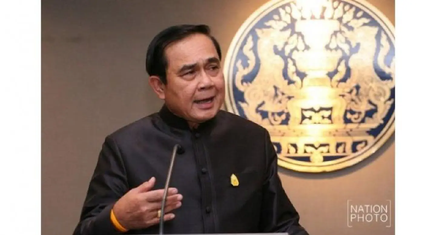 PM deems it unnecessary to increase cap on gifts to state officials