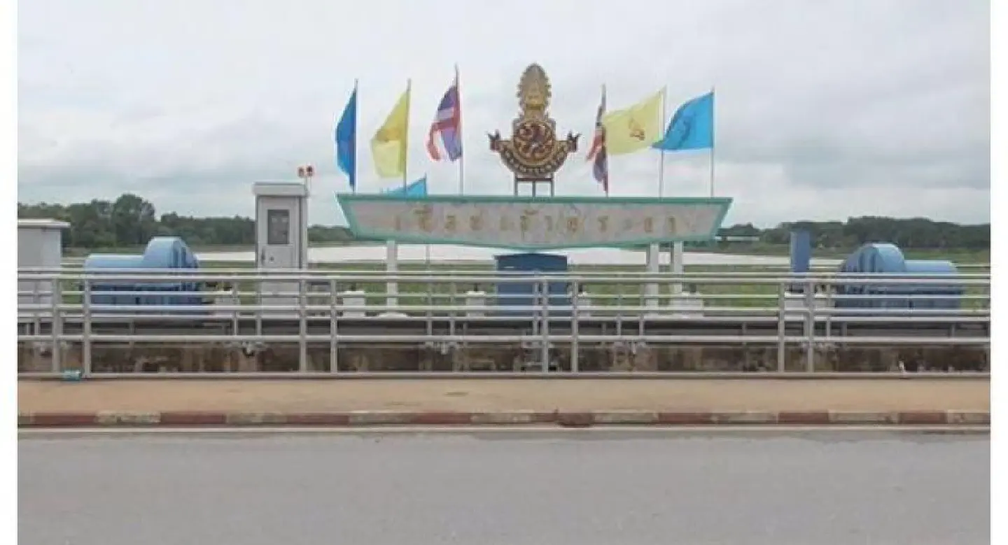 Chao Phraya Dam reservoir runs low Chao Phraya Dam reservoir runs low
