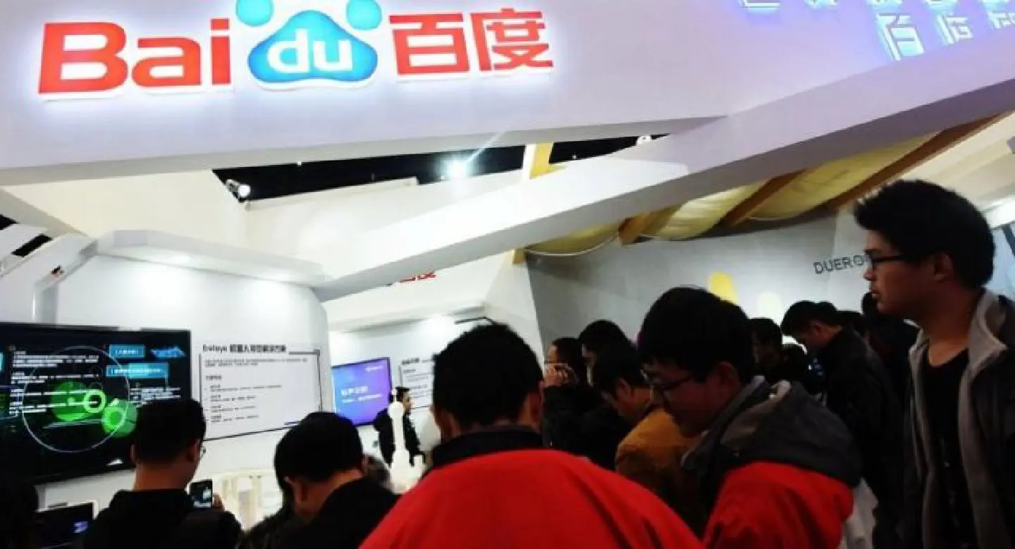 Baidu, Access Services team up for self-driving project