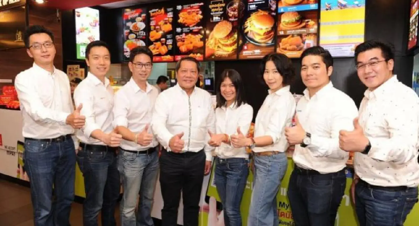 McThai aims to grow further in 2018 McThai aims to grow further in 2018