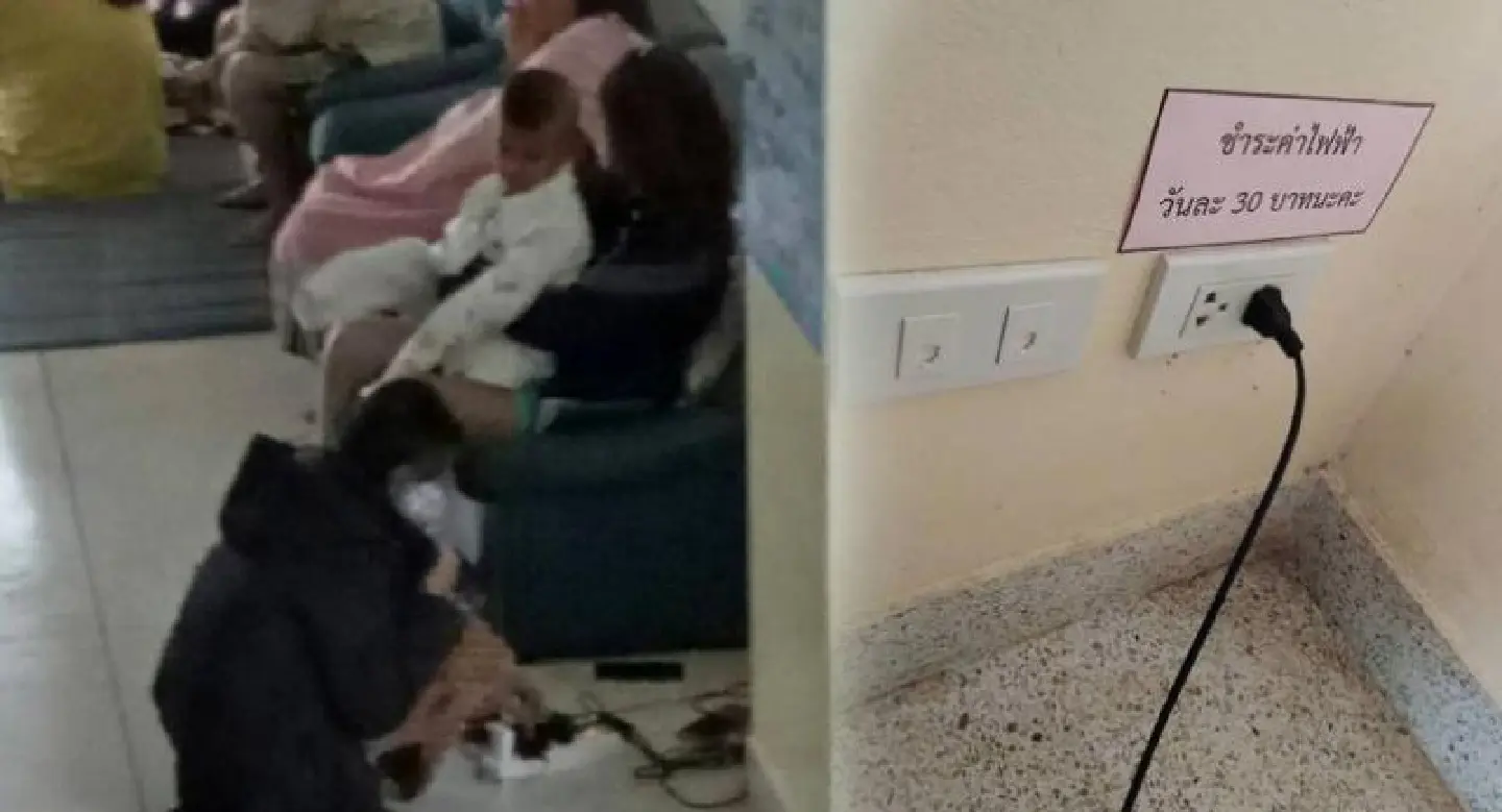Hospital defensive over electricity warning Hospital defensive over electricity warning