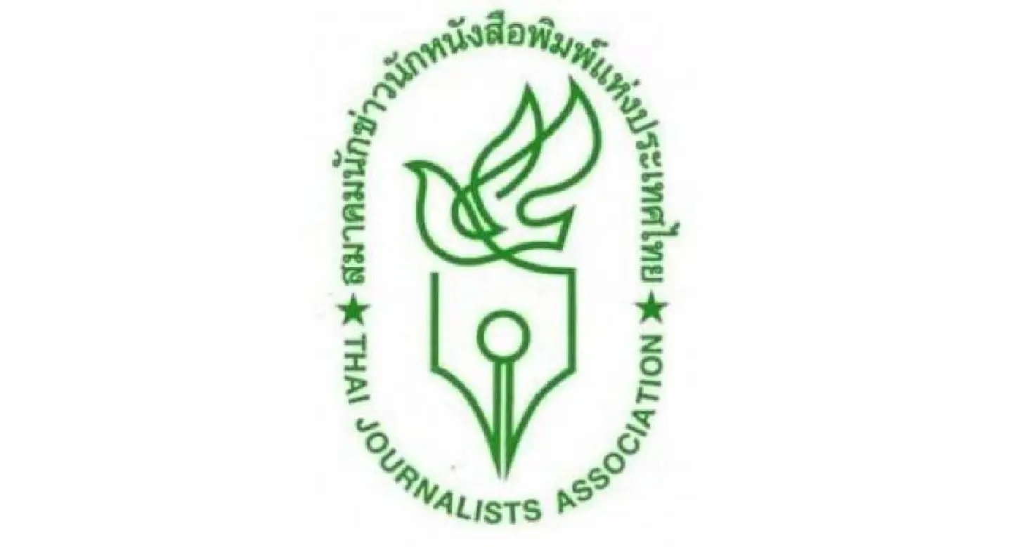 Journalist group mulls panel report on sexual harassment claim