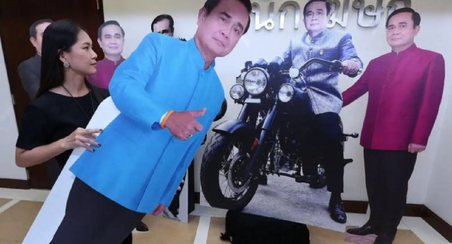 Prawit praises Prayut as potential non-elected PM after election Prawit praises Prayut as potential non-elected PM after election