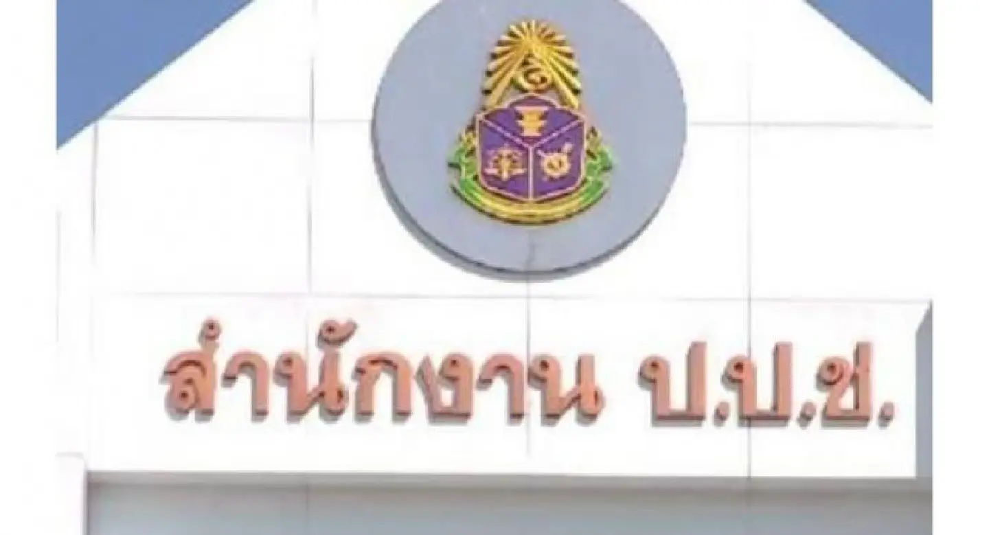 Charter drafting committee lobs ball in NLA court over NACC graft-buster bill Charter drafting committee lobs ball in NLA court over NACC graft-buster bill