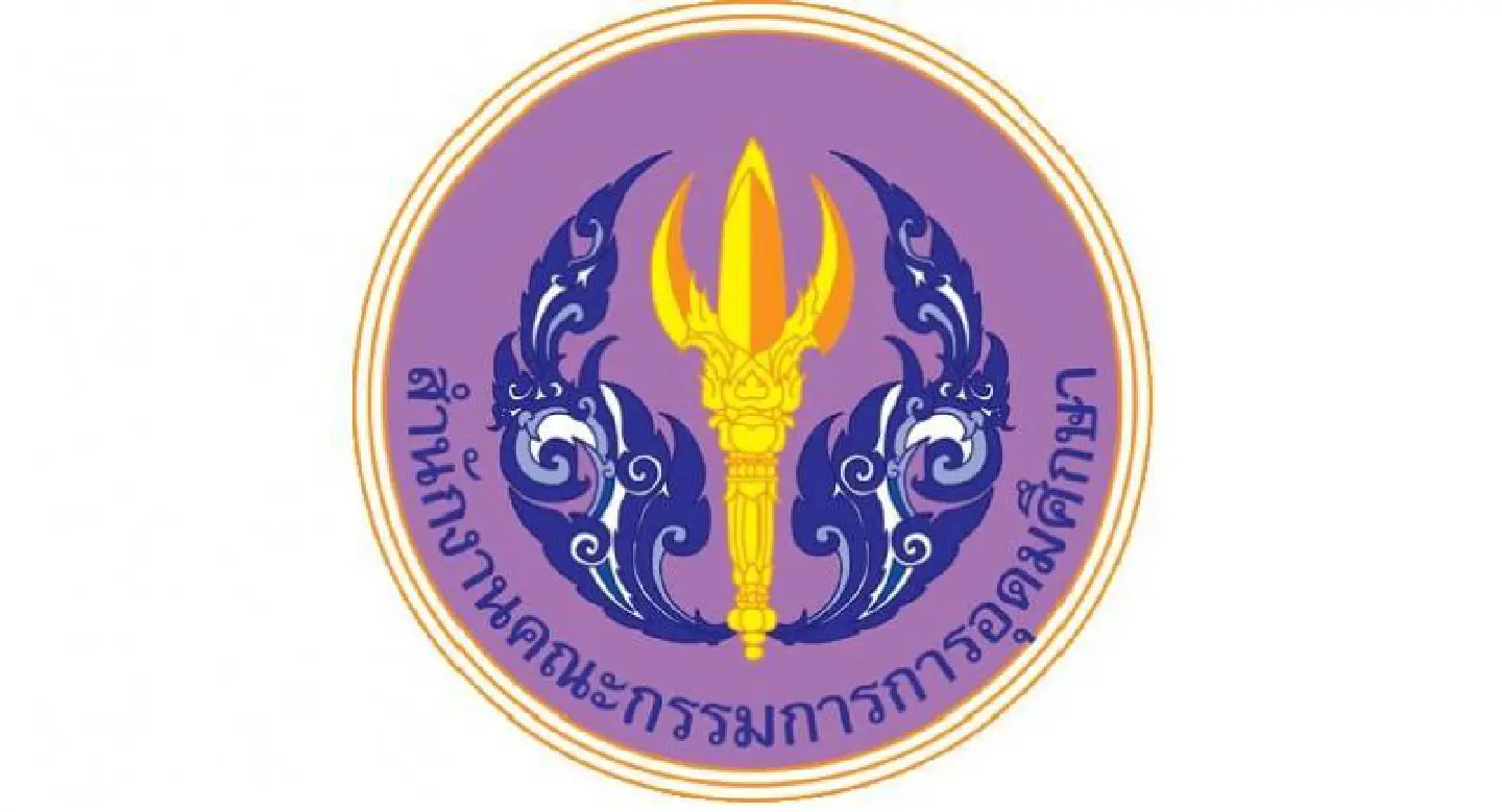 182 of over 9,000 higher-ed programmes found sub-standard