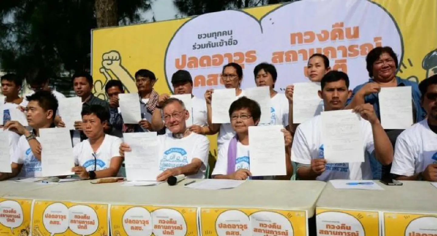 Petition launched in bid to overturn NCPO laws