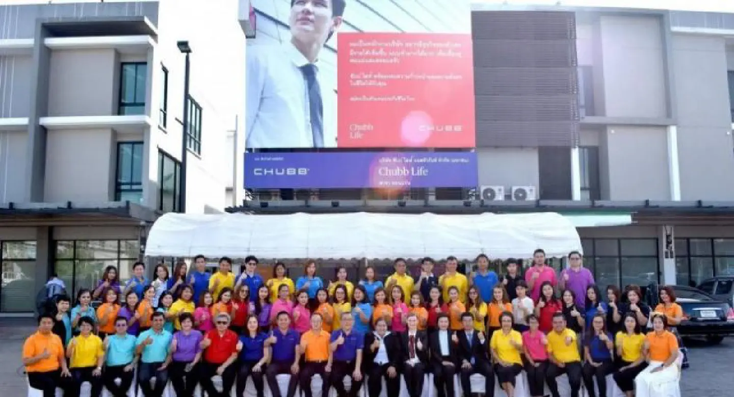 Chubb Life opens Khon Kaen branch office Chubb Life opens Khon Kaen branch office