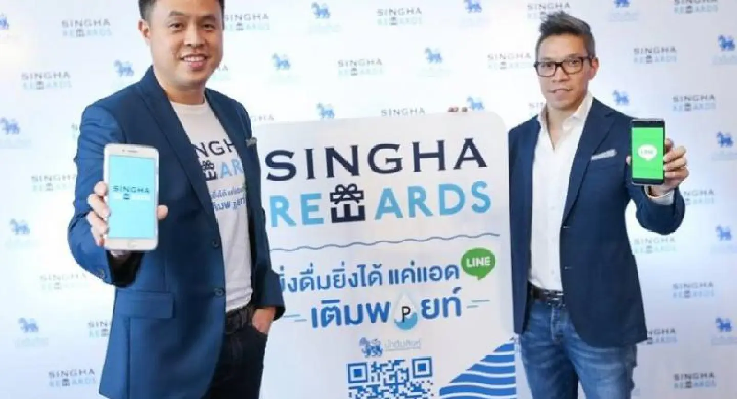 Singha Drinking Water, LINE make big splash with rewards programme tie-up