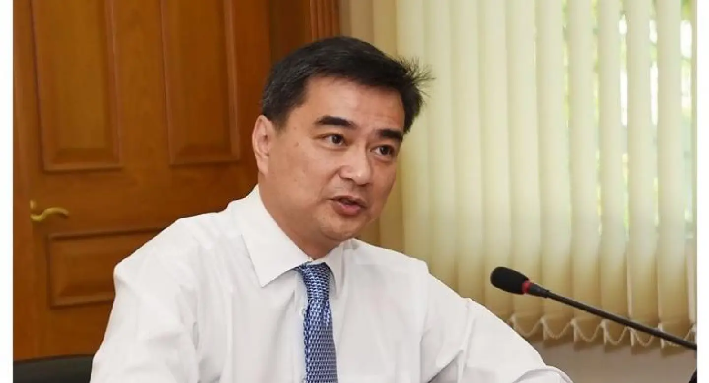 Cleared Abhisit says dismissal order was ‘political bullying’ Cleared Abhisit says dismissal order was ‘political bullying’