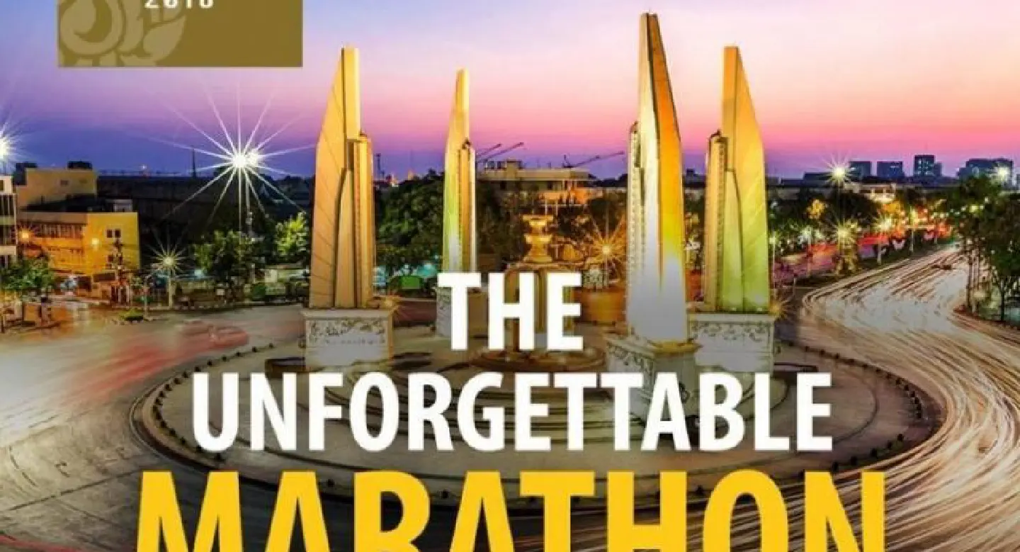 Inaugural Bangkok Marathon set for February