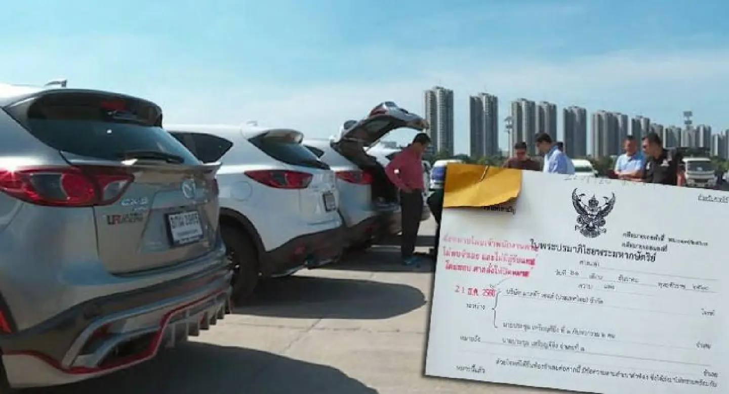 Consumer foundation offers legal assistance to customers sued by Mazda Consumer foundation offers legal assistance to customers sued by Mazda