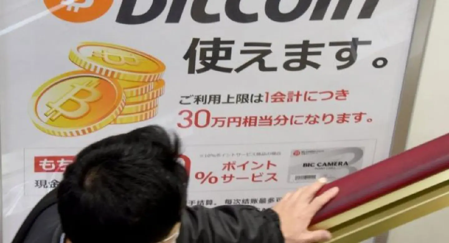 Consumers beware – not all cryptocurrencies are the same Consumers beware – not all cryptocurrencies are the same
