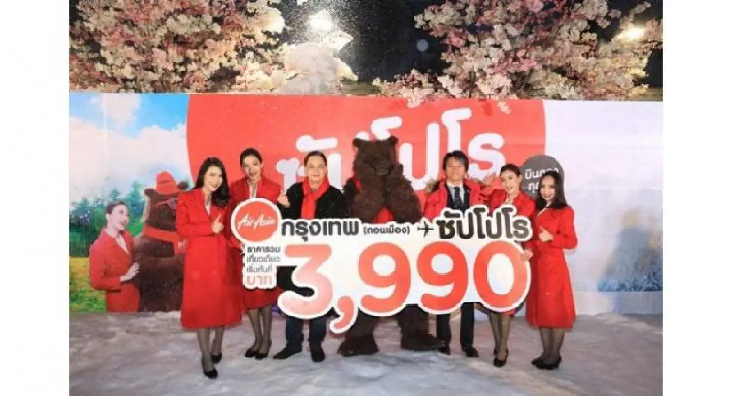 Thai AirAsia resumes service to Sapporo Thai AirAsia resumes service to Sapporo