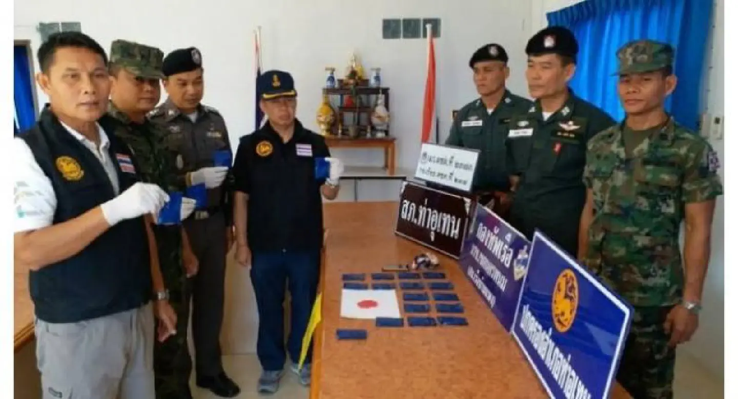 Fisherman arrested with yaba at Mekong River pier Fisherman arrested with yaba at Mekong River pier