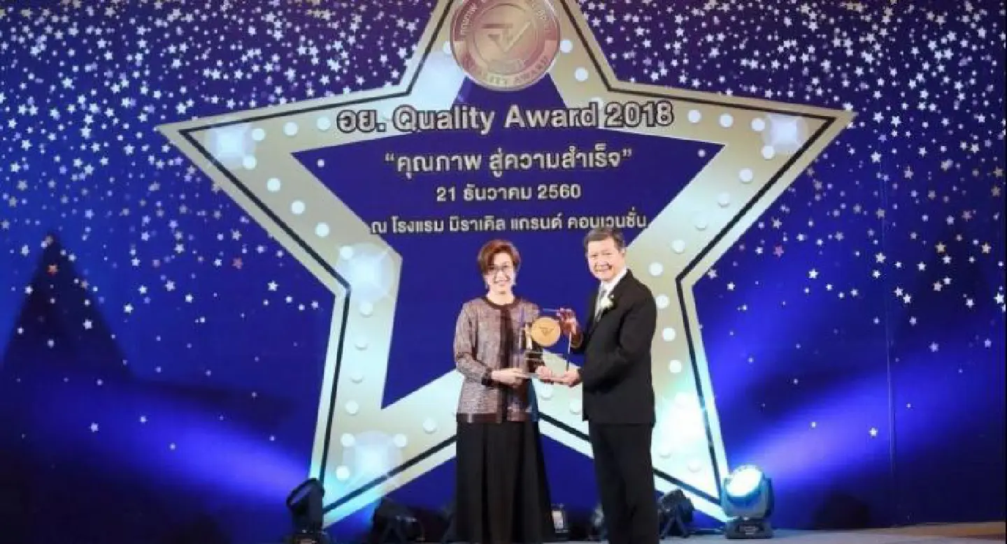 Johnson & Johnson receives Thai FDA Quality Award for second consecutive year Johnson & Johnson receives Thai FDA Quality Award for second consecutive year