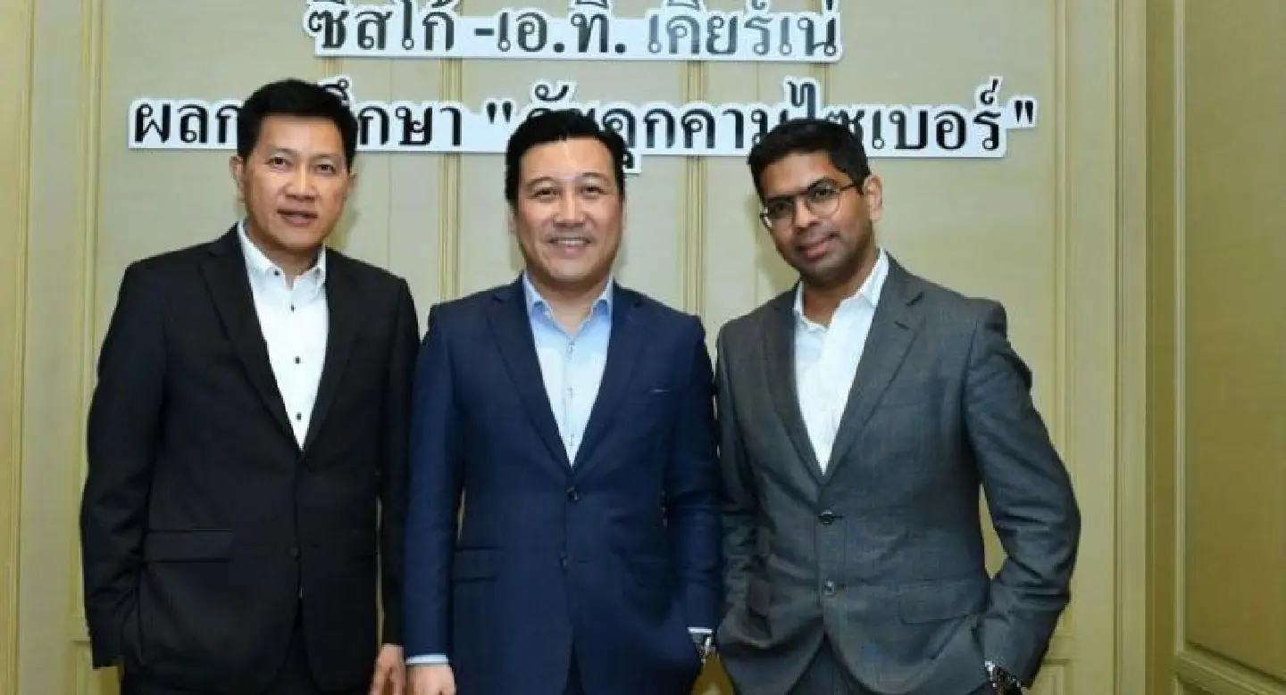 More investment needed to bolster cybersecurity in Asean More investment needed to bolster cybersecurity in Asean