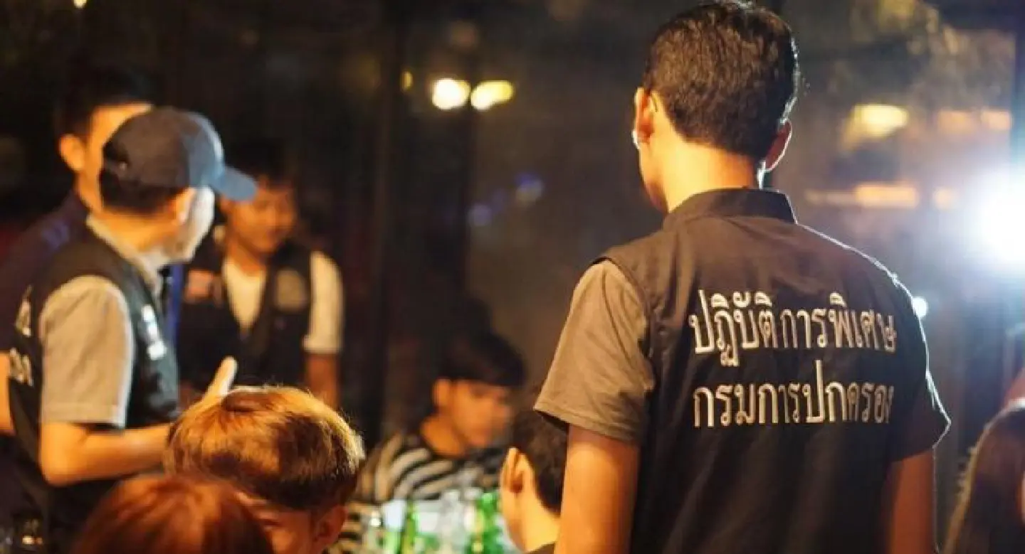 Twelve Bangkok pubs face possible 5-year closure Twelve Bangkok pubs face possible 5-year closure