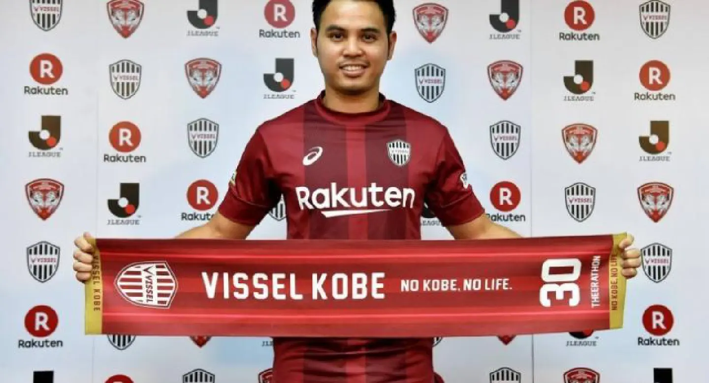 Theerathon set for J-League stint Theerathon set for J-League stint