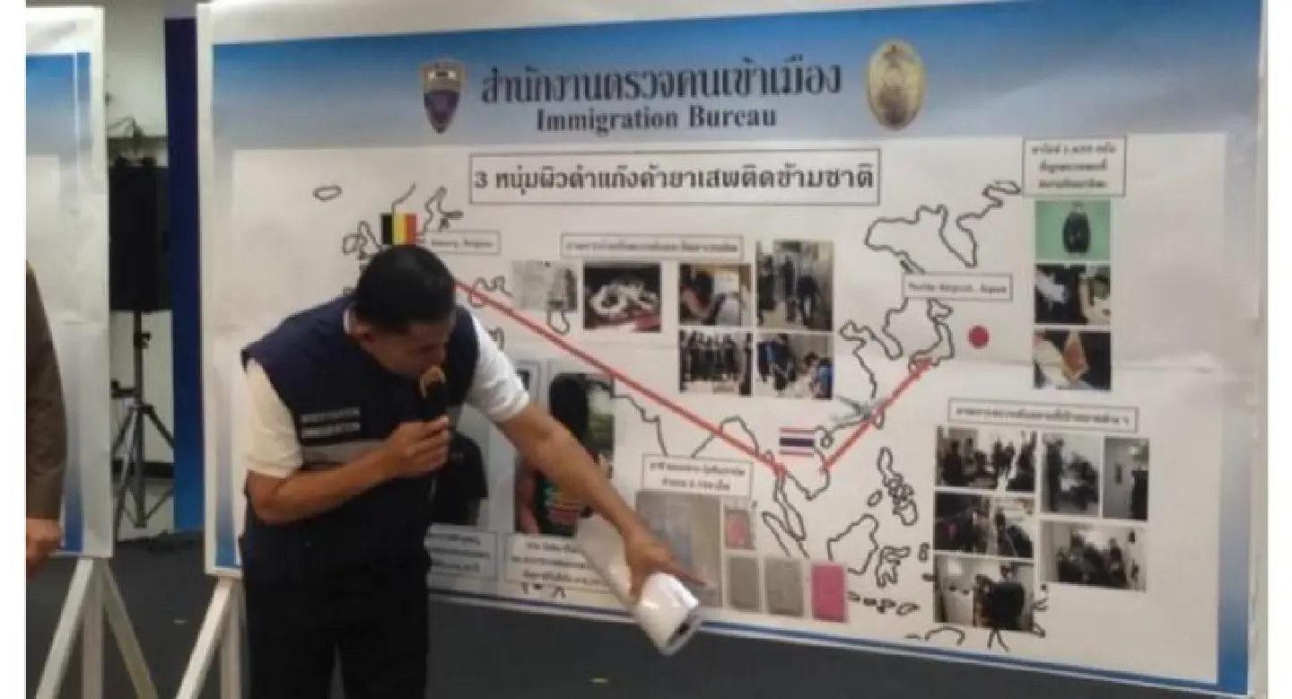 Nigerian brothers arrested over drugs sent by post to Nonthaburi Nigerian brothers arrested over drugs sent by post to Nonthaburi