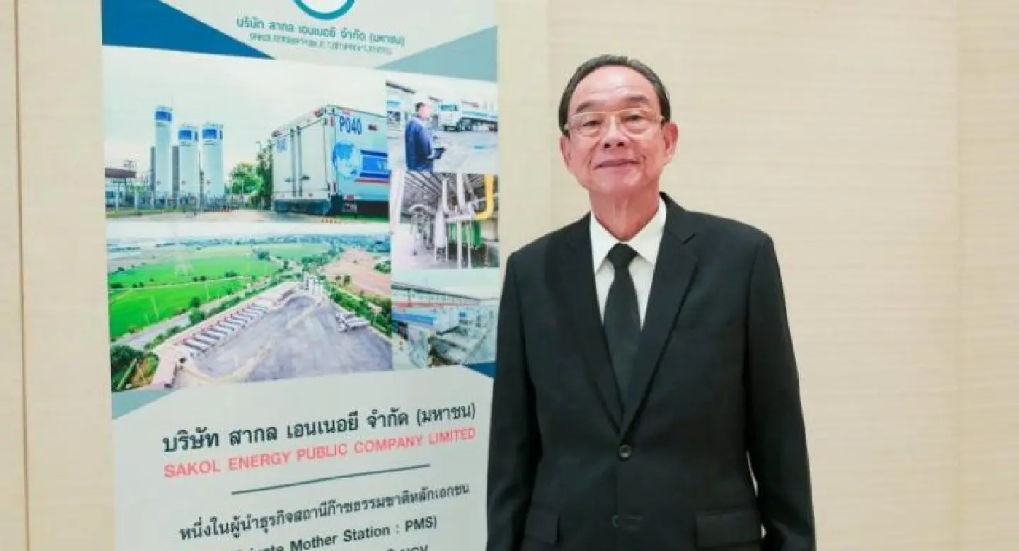 SKE enters renewable sector with investment in CBG production SKE enters renewable sector with investment in CBG production