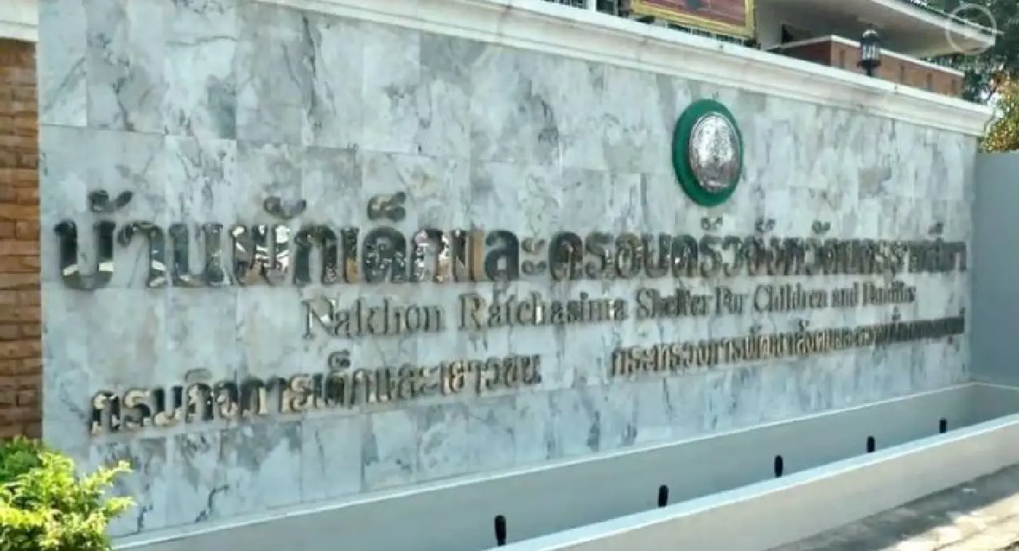 School wants teen involved in Korat ‘romance’ scandal back in class