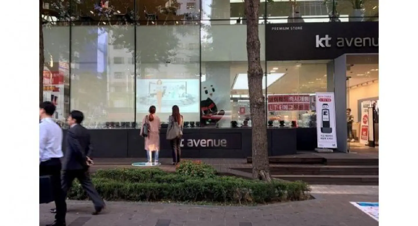 Rise of the supercomputers: Innovations aplenty in South Korea amid rush to boost AI Rise of the supercomputers: Innovations aplenty in South Korea amid rush to boost AI