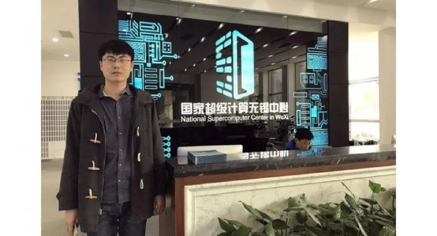 Rise of the supercomputers: Developing software, talent are key challenges for China