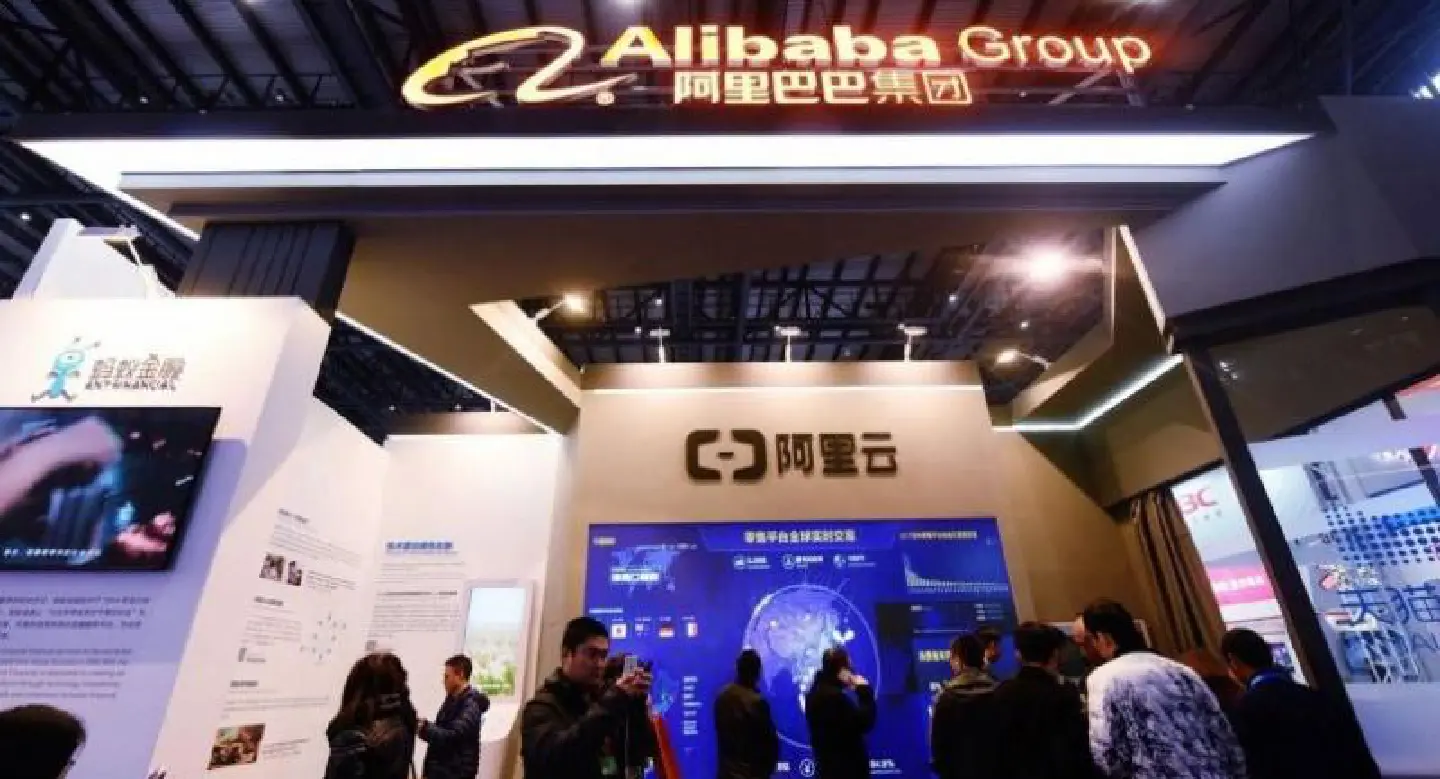 Ali Baba and Malaysia Digital Economic Corporations collaborate to improve city management