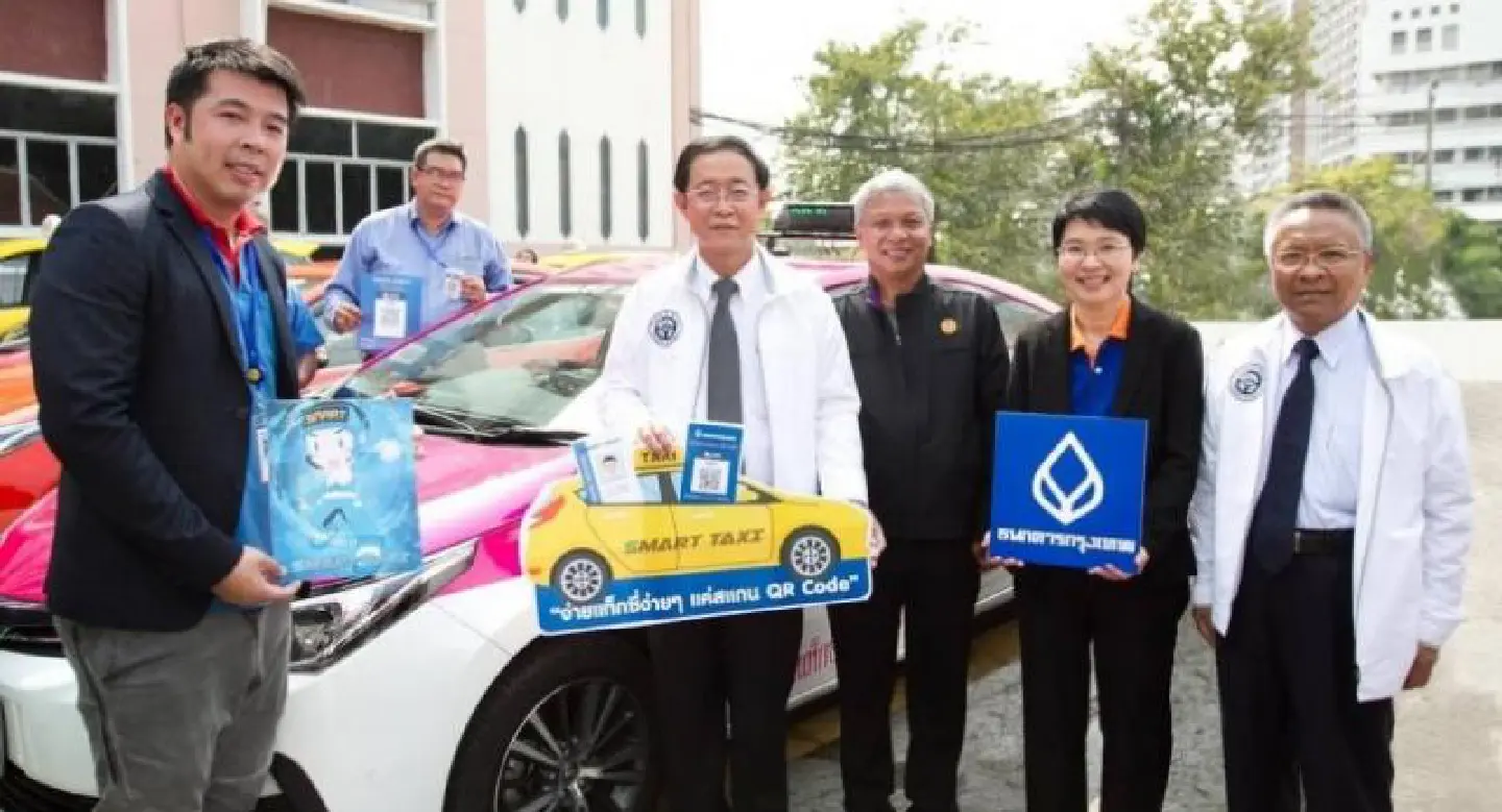 Bank offers taxi payment by QR code Bank offers taxi payment by QR code
