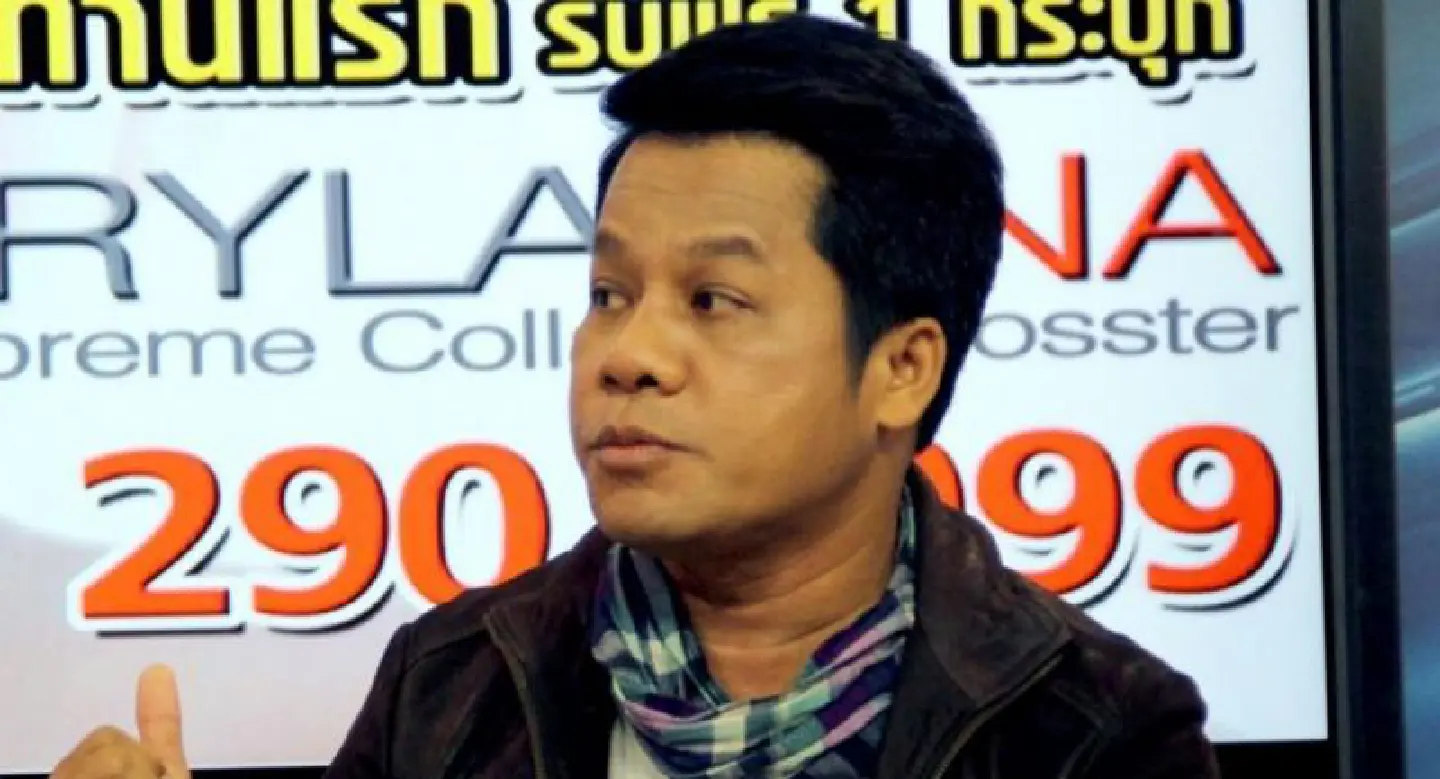 Singer Yingyong jailed for 20 years over fraud