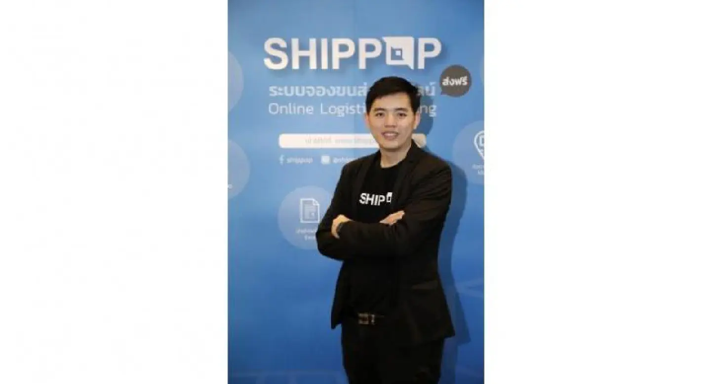 Logistics firm eyes e-commerce boom Logistics firm eyes e-commerce boom