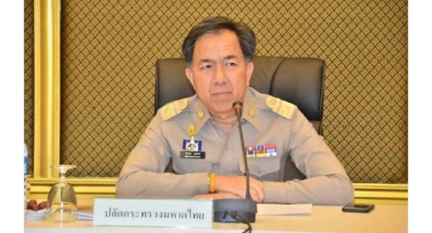 Multi-billion-baht scheme launched for rural development