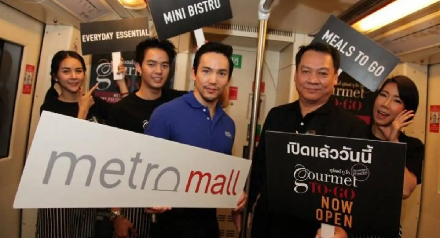 Gourmet To-Go opens at Metro Mall MRT Petchaburi Gourmet To-Go opens at Metro Mall MRT Petchaburi