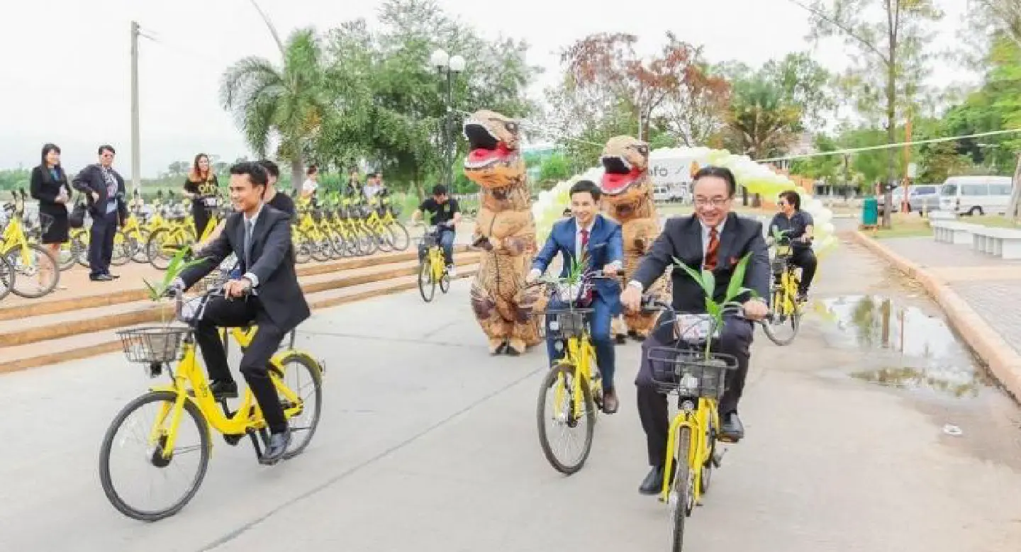Khon Kaen gets on its bikes Khon Kaen gets on its bikes