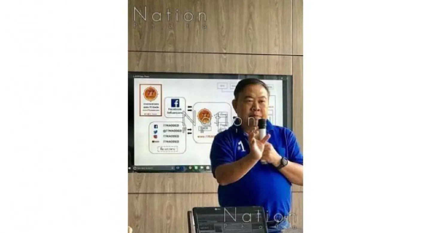 Latest start-up Adap Creation pools indigenous news content nationwide Latest start-up Adap Creation pools indigenous news content nationwide