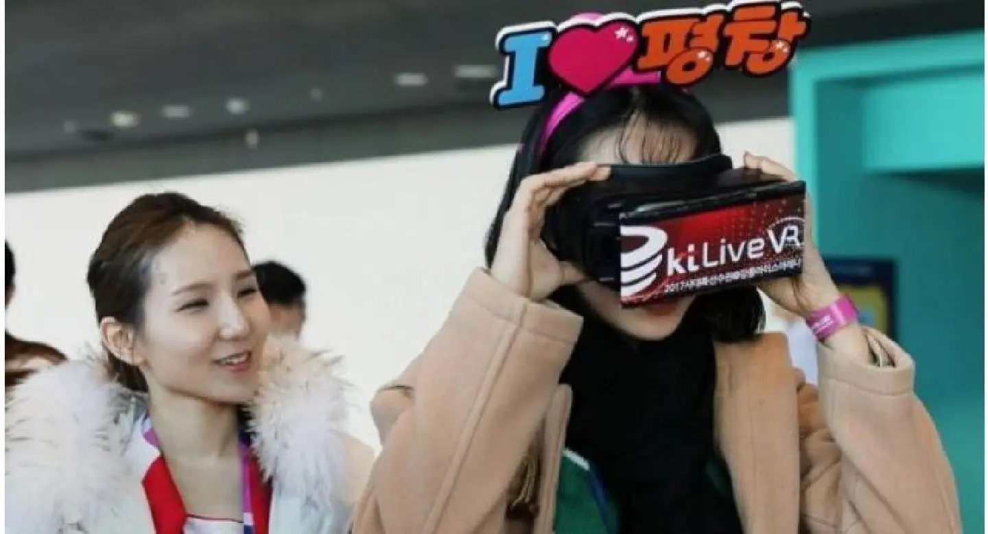 Ultra-fast 5G network to transform Olympics viewing experience Ultra-fast 5G network to transform Olympics viewing experience