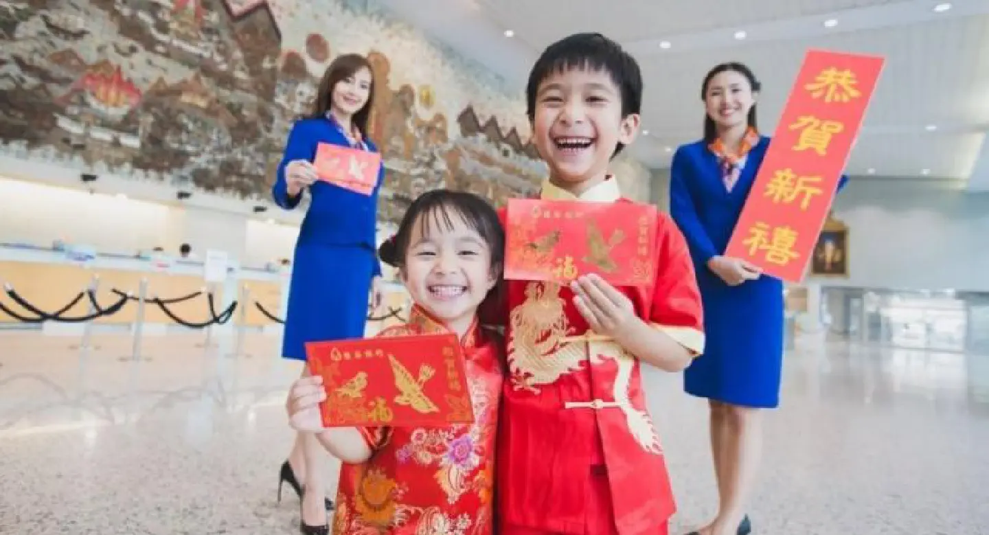 Bangkok Bank stocked up on red envelopes for Lunar New Year Bangkok Bank stocked up on red envelopes for Lunar New Year