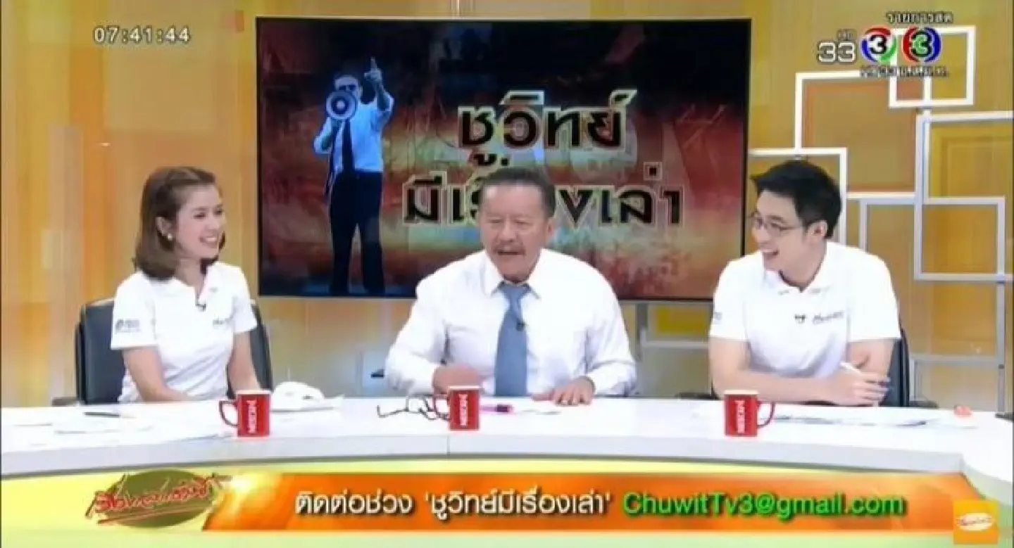 Chuwit, TV co-hosts sued for slander