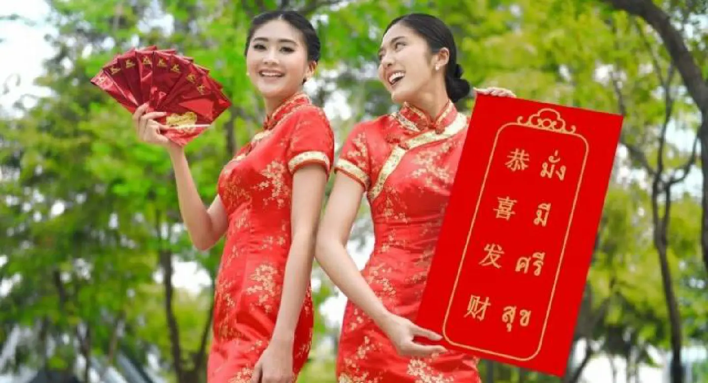 Bank distributes red envelopes for Chinese New Year Bank distributes red envelopes for Chinese New Year
